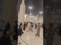 Masjid Haram❤😘#shorts .
