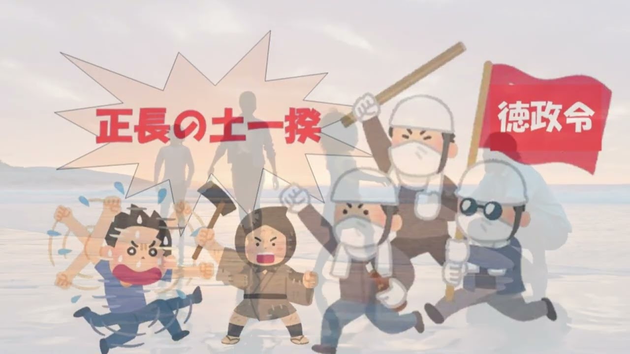 シナジー進学教室について