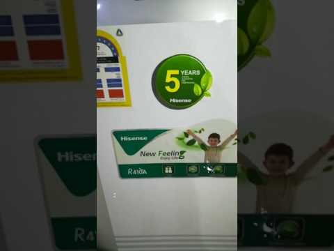 مكيفات هايسنس