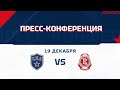 После матча СКА - Витязь: Буцаев, Ротенберг, Савунов и Цицюра