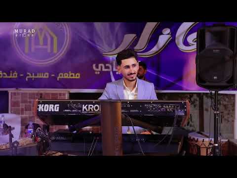 سترانا لي لي نوفه هازم حاجي       2025