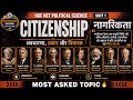 Citizenship | Concept | Unit 1 | UGC NET Political Science | Most Asked Topic