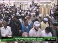 صلاة الفجر من المسجد النبوي الثلاثاء 11 4 1435 الشيخ علي الحذيفي 