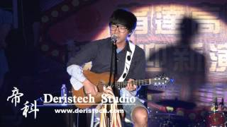 20121005-育達-盧廣仲-1