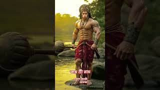 হনুমান জয়ন্তী শুভেচ্ছা সকল বন্ধুদের #2april #hanumanjayanti #atipro #deysspeaker #mjpurna
