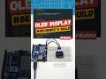 Scrolling Text & Icons on OLED – Arduino Tutorial 🔁 #arduino #arduinoproject