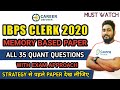 Gambar cover Previous Year IBPS Clerk 2020 Memory Based Paper  IBPS Clerk 2021 Preparation  Career Definer 
