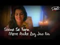 Chal wahn jaty hain _ pyar krne chlo hum wahn jaty hain / whatsapp status ❤ Whatsapp Status Video Download Free