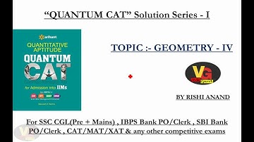 Quantum Cat by Sarvesh k Verma geometry solution series 1(For ssc cgl/chsl/cpo & cat/mat/xat exams)