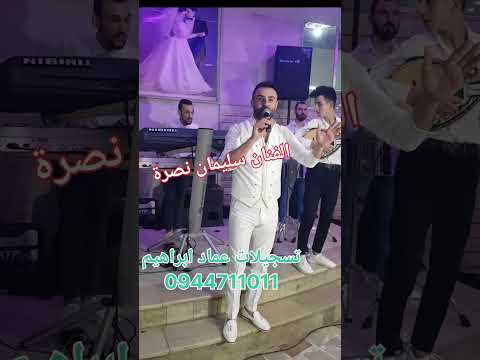 الفنان والنجم  قلبي بعدك ماهو بخير