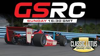 Lotus 79 Grand Prix Series | Suzuka International Racing Course