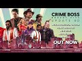 Crime Boss Rockay City - Update 8 Trailer | PS5