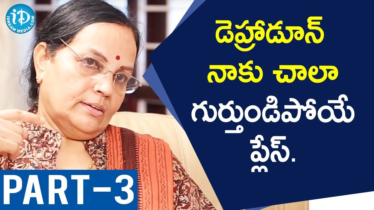 Retd IFS Officer CS Ramalakshmi Interview Part #3 || Dil Se With Anjali