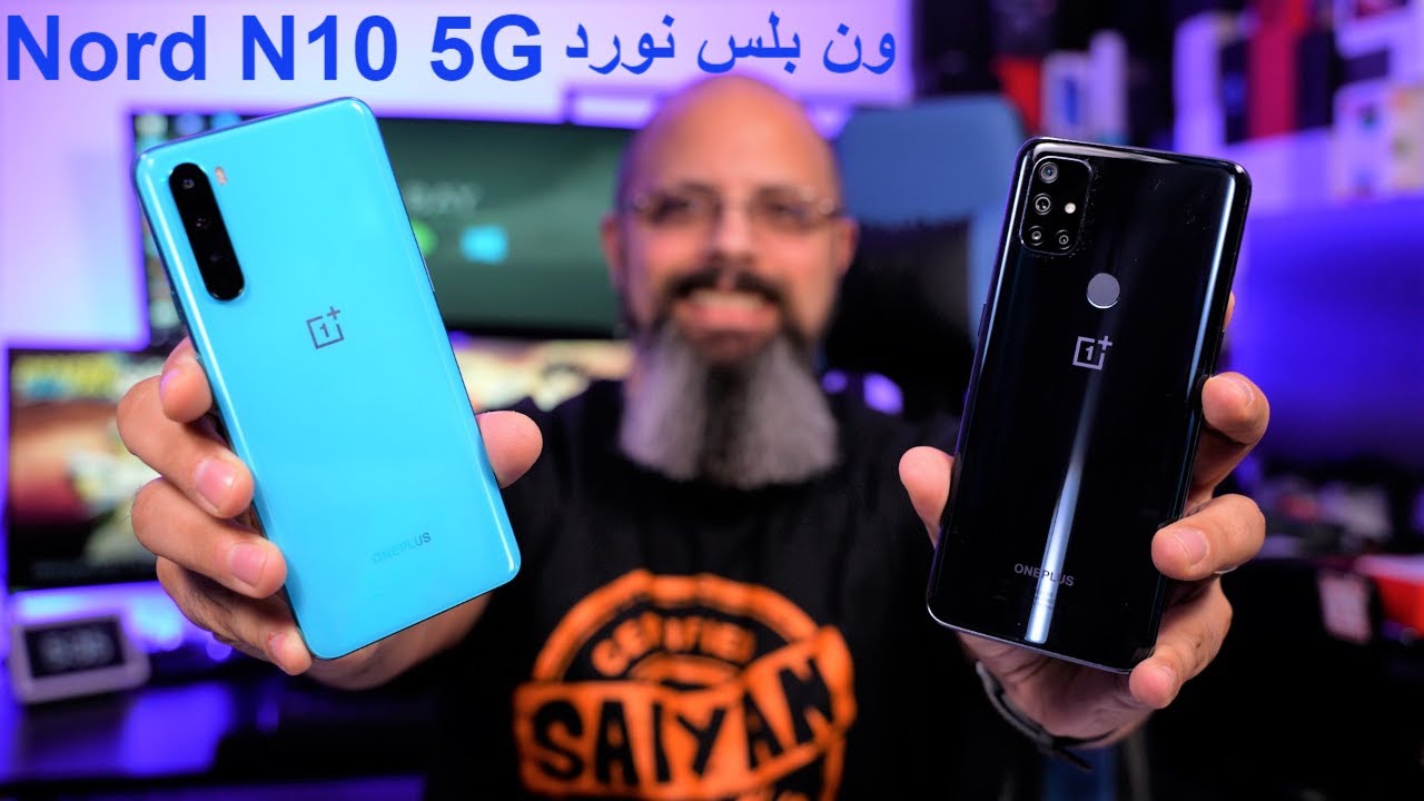 نورد ون بلس OnePlus Nord