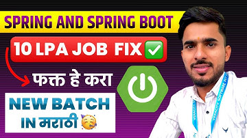 Spring & Spring Boot New Batch (Marathi) | 100% Job Assistance | Java Developer Training 2025