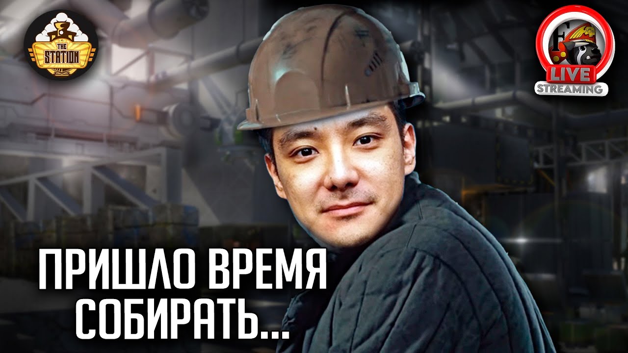 Хоббистрим | Warhammer 40000 | Пришло время собирать - YouTube