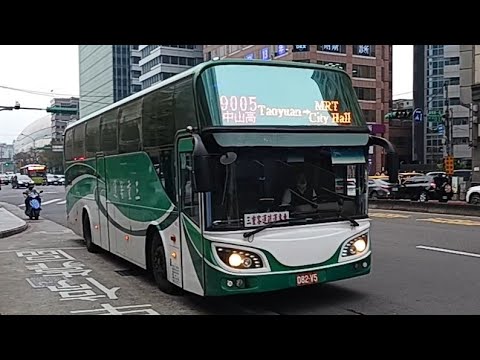 (首都客運集團)首都客運集團特輯 152