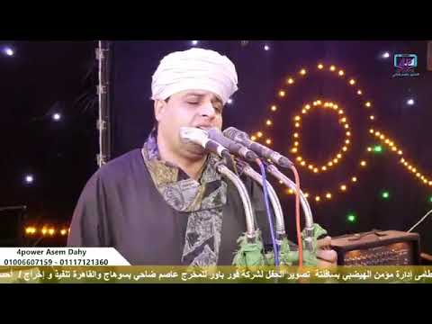 الشيخ محمد ياسين التهامي ليلة الشيخ فاضل الفراسي سوهاج 2025