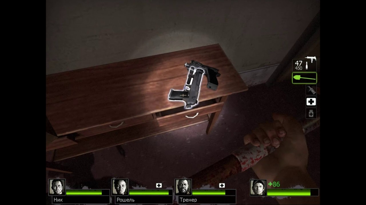 Left 4 Dead 2 #5 Приехали на мост и у гадайте кого я увидел да да маю зоеньку😃😃😃