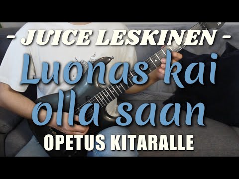 Video: Kuinka Pelata Kappaletta Kitaralla