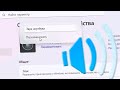 Как переименовать звуковые устройства на Windows 11.Изменение имени аудиоустройства