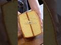 【レシピ】基本のスポンジケーキ
