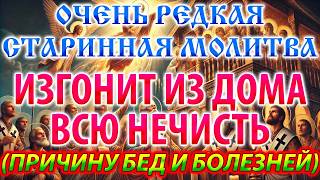 :     :    !   -