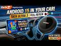 Carlinkit TBox Ultra 3 | The Ultimate Android Box for Your Car!