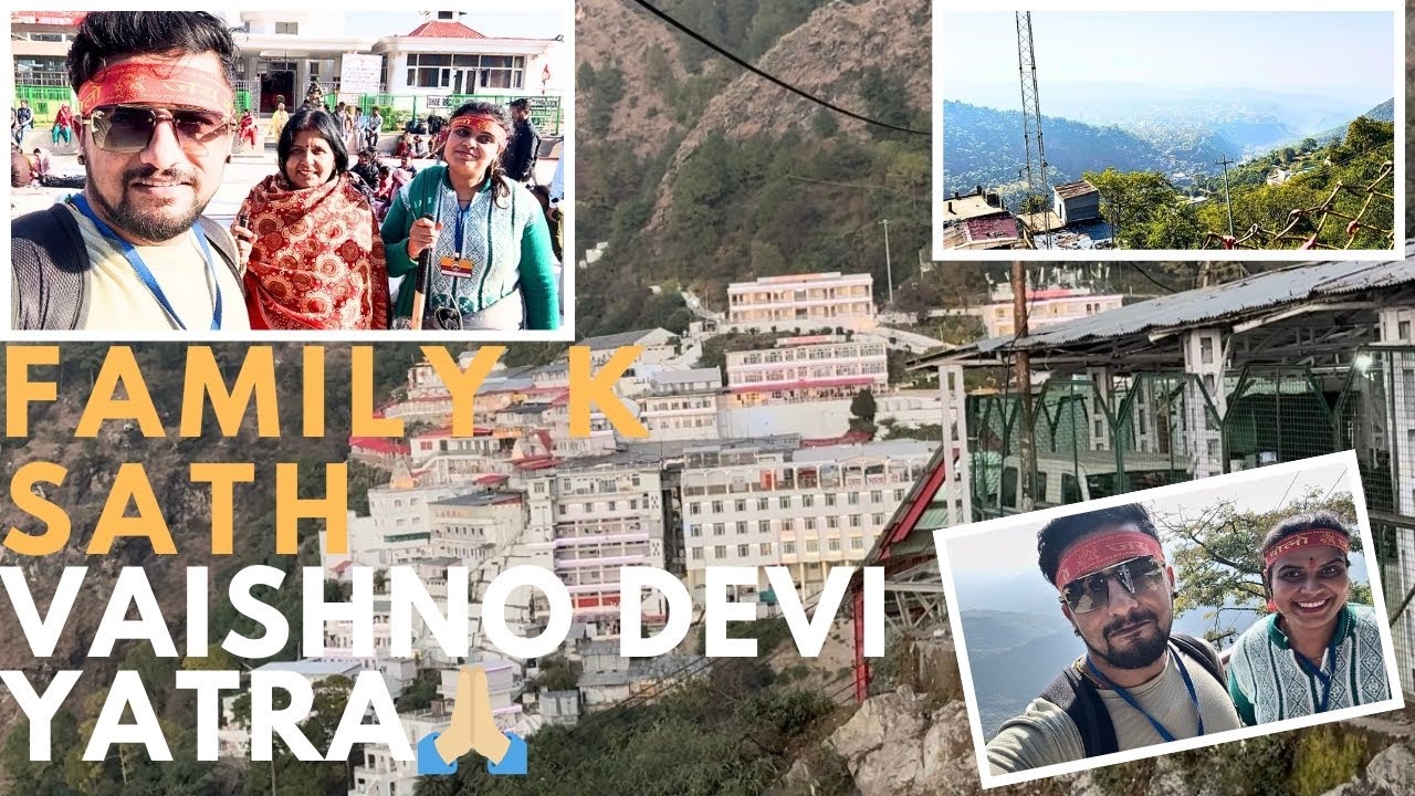 ✨Знакомая Вайшнодеви🛕Наше путешествие полно счастья🙏🏼 