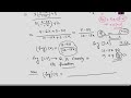 JEE MAINS SOLUTION 1st April 2025