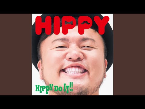 大丈夫さ