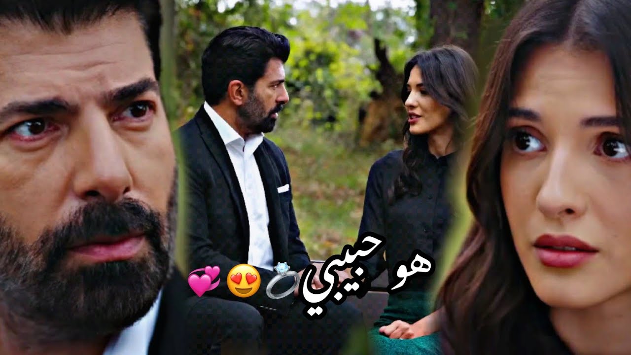 اورهون وهيرا😍Orhir/هو حبيبي/#esaretyenibölümfragmanı#مسلسل_الاسيرة#viral#foryou#fyp#edit#trending#vu