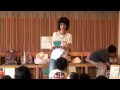 「絵本で子育て」　～子どもの読書環境づくり～　Ｐａｒｔ１