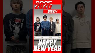【#ソニーミュージックのお年玉】DISH//が2026年にちなみ26秒でお絵描きチャレンジに挑戦してくれました！🐎@dishSMEJ