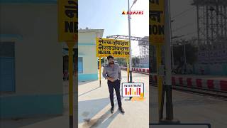 Neral Investment 1Bhk 2Bhk Property Real Estate 9619090003