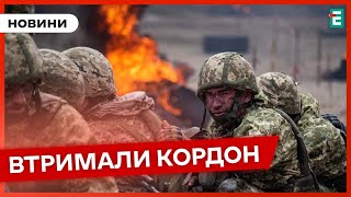 ❗️ НАСТУПЛЕНИЕ НА ХАРЬКОВ 👉 В 5 утра Россия пыталась прорвать оборону 🇺🇦 Оперативные НОВОСТИ