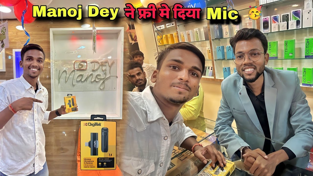 Manoj Dey ने फ्री मे दिया Mic 😍 Best Mobile & Camera Shop in Dhanbad