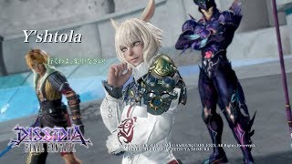 ヤシュトラさんのDFFAC その１８１ [クリスタルA]　ランス６戦