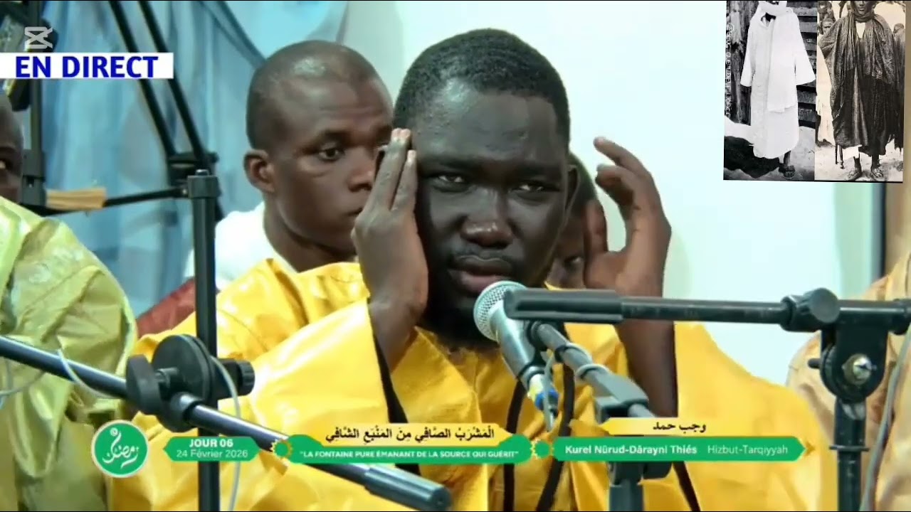 Hisbutarkhiya noroudarayni thiess ak serigne khalill gueye wadiaba Hambourg kha