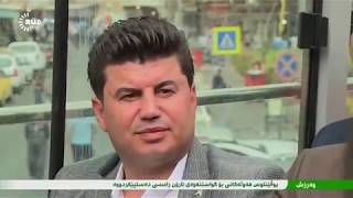 goran inzibat lagal ranj full program