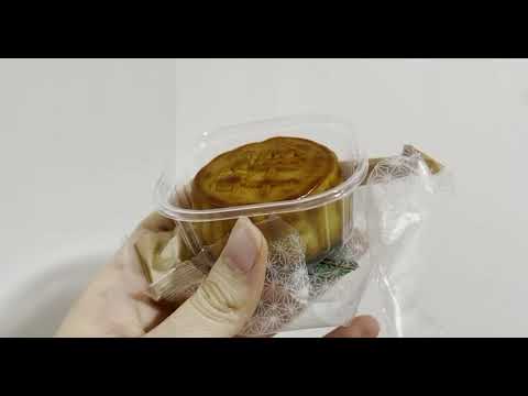 各位中秋節快樂🎑人月兩團圓呀 東海堂十勝紅豆蛋黃月餅 #中秋 #月餅 #mooncakes #happy #midautumnfestival #cake #yummyfood