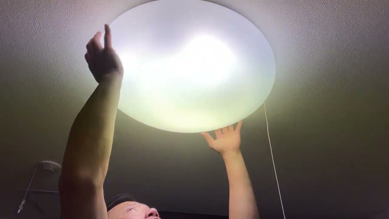 How to remove a ceiling light cover and replace light ring in Japan 