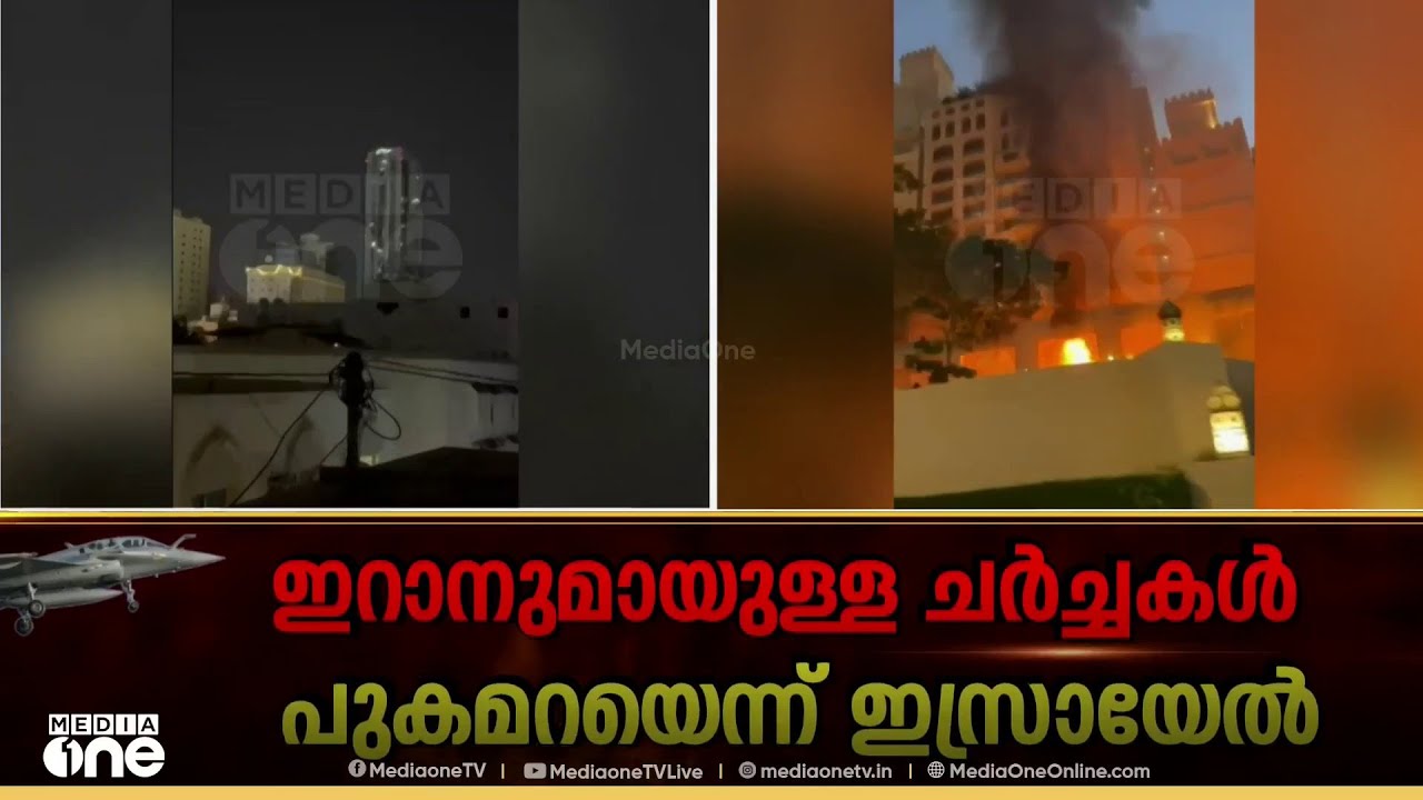 ദുബൈ വിമാനത്താവളങ്ങൾ കനത്ത സുരക്ഷയിൽ ; ആശങ്ക ഒഴിയാതെ രാജ്യങ്ങൾ