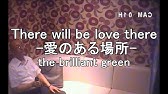 カラオケ 名探偵コナン 光と影のロマン 宇徳敬子 歌いました Youtube