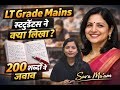 Lt grade home science mains preparation / Exam में कैसे लिखना होगा / by sara mam