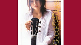 Yui For Kaoru Amane - Good-Bye Days 2006 High Pitch