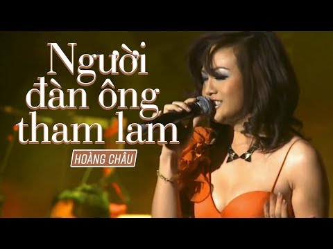 Video: Nuôi Một Người đàn ông Tham Lam Nhỏ