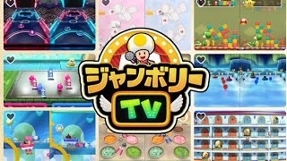 All Nwe Minigames (Master Cpu) - Super Mario Party Jamboree TV (Japanese) screenshot 5