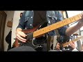 LUNKHEAD(ランクヘッド)前進/僕/戦場へ ストラトで弾いてみた