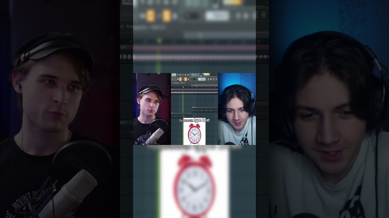 ЗАПАДНЫЙ ЗВУК, БИТ НА ГРЭММИ 